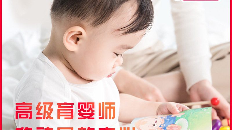 月嫂培训课程根据培训内容、时长和目标人群的不同，可以分为以下几类：