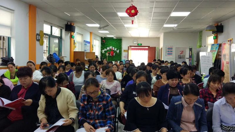 小儿推拿培训班效果如何