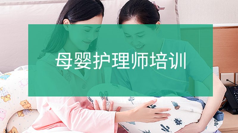 月嫂月子餐食谱，揭秘背后的责任与准备